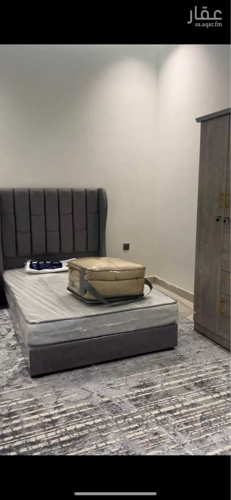 Room for Rent in Riyadh Al Arid