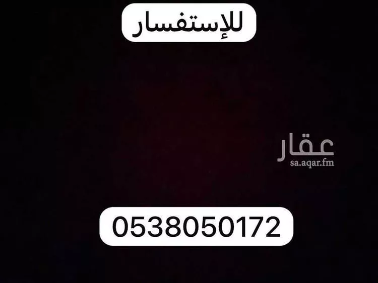 غرفة للإيجار في شارع العام, حي بنبان, مدينة الرياض, منطقة الرياض صورة 2