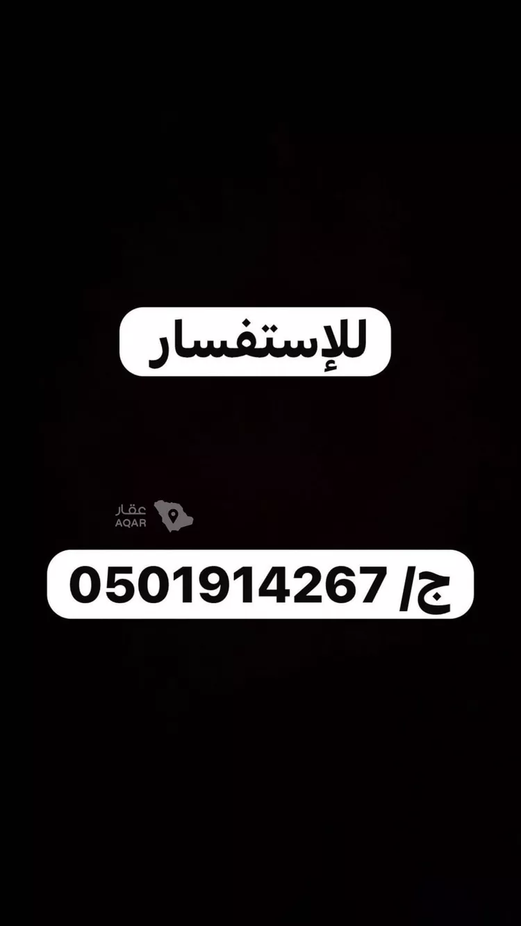 غرفة للإيجار في شارع محمود الساعاتي, حي العارض, مدينة الرياض, منطقة الرياض صورة 2