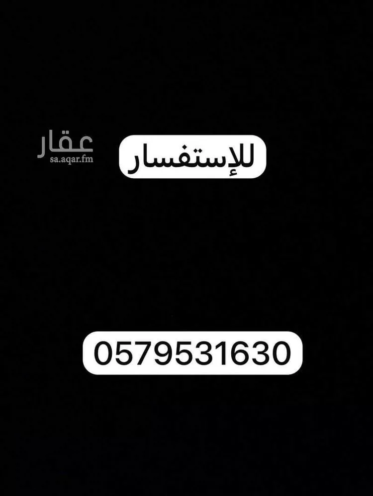 غرفة للإيجار في شارع 22 العارض, حي العارض, مدينة الرياض, منطقة الرياض صورة 4