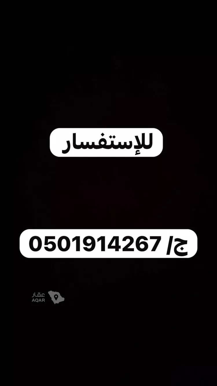 غرفة للإيجار في شارع الملك خالد ابن عبدالعزيز سعود, مدينة الجبيلة, منطقة الرياض 8