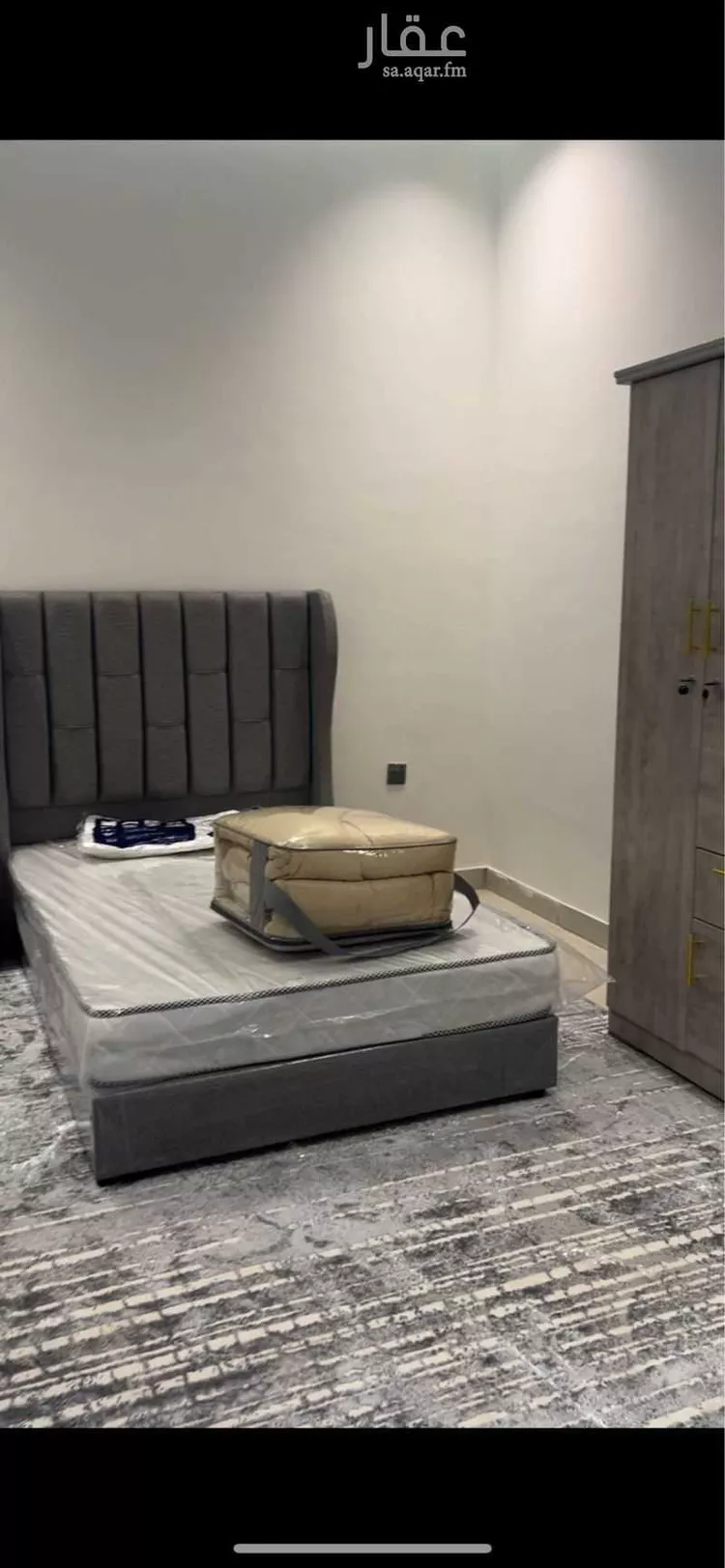 Room for Rent in Riyadh Banban