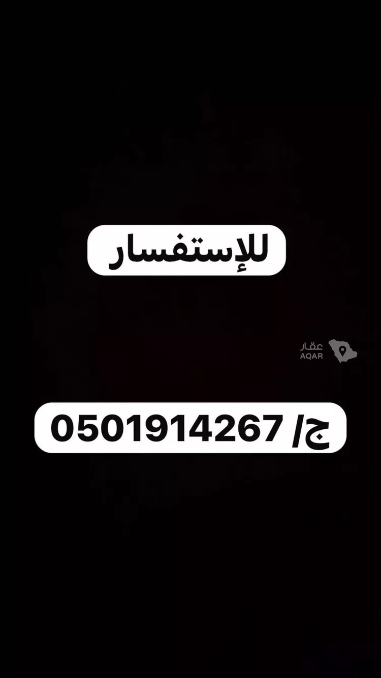 غرفة للإيجار في شارع العام, حي بنبان, مدينة الرياض, منطقة الرياض 8