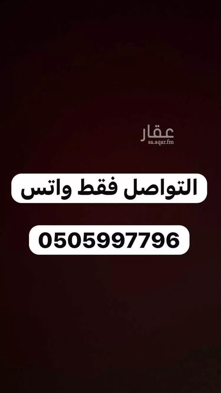 استراحة للإيجار في شارع الرئيسي, حي بنبان, مدينة الرياض, منطقة الرياض صورة 4