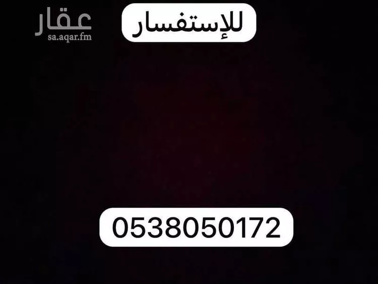 Room for Rent in Riyadh Al Qirawan صورة 3
