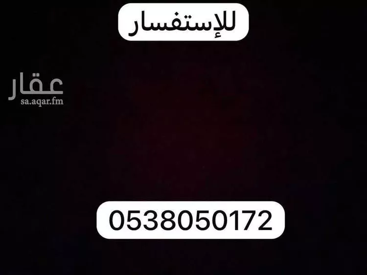 غرفة للإيجار في شارع الملك فهد, حي بنبان, مدينة الرياض, منطقة الرياض صورة 2