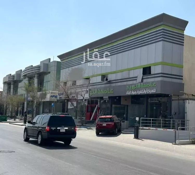 عمارة للبيع في شارع سعود بن عبدالعزيز بن محمد الفرعي, حي المصيف, مدينة الرياض, منطقة الرياض