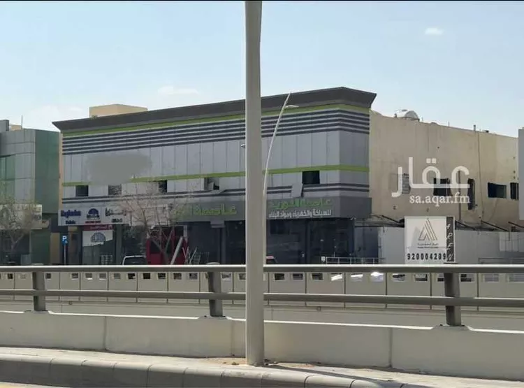 عمارة للبيع في شارع سعود بن عبدالعزيز بن محمد الفرعي, حي المصيف, مدينة الرياض, منطقة الرياض صورة 2