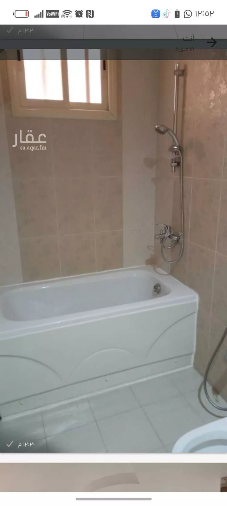 فيلا للبيع في شارع 883000, حي الحضارى, مدينة خميس مشيط, منطقة عسير صورة 3