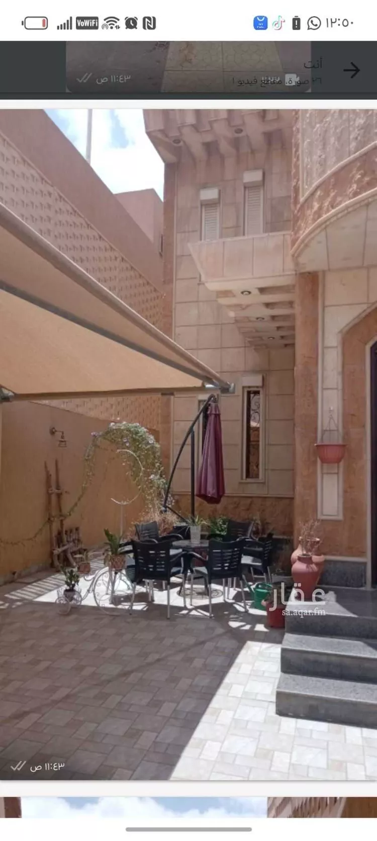 فيلا للبيع في شارع 883000, حي الحضارى, مدينة خميس مشيط, منطقة عسير 13