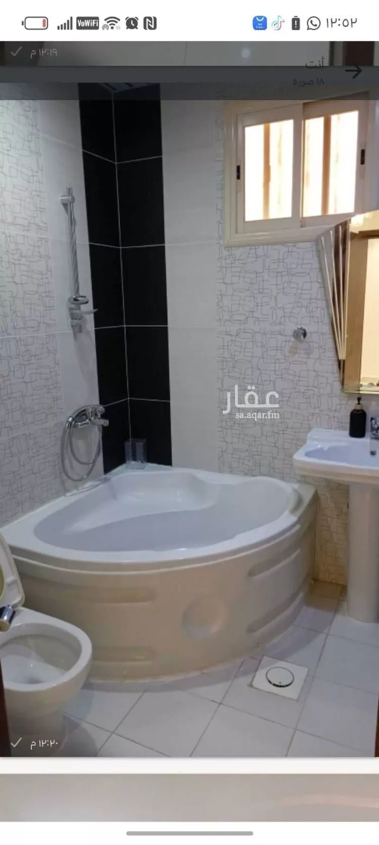 فيلا للبيع في شارع 883000, حي الحضارى, مدينة خميس مشيط, منطقة عسير صورة 5