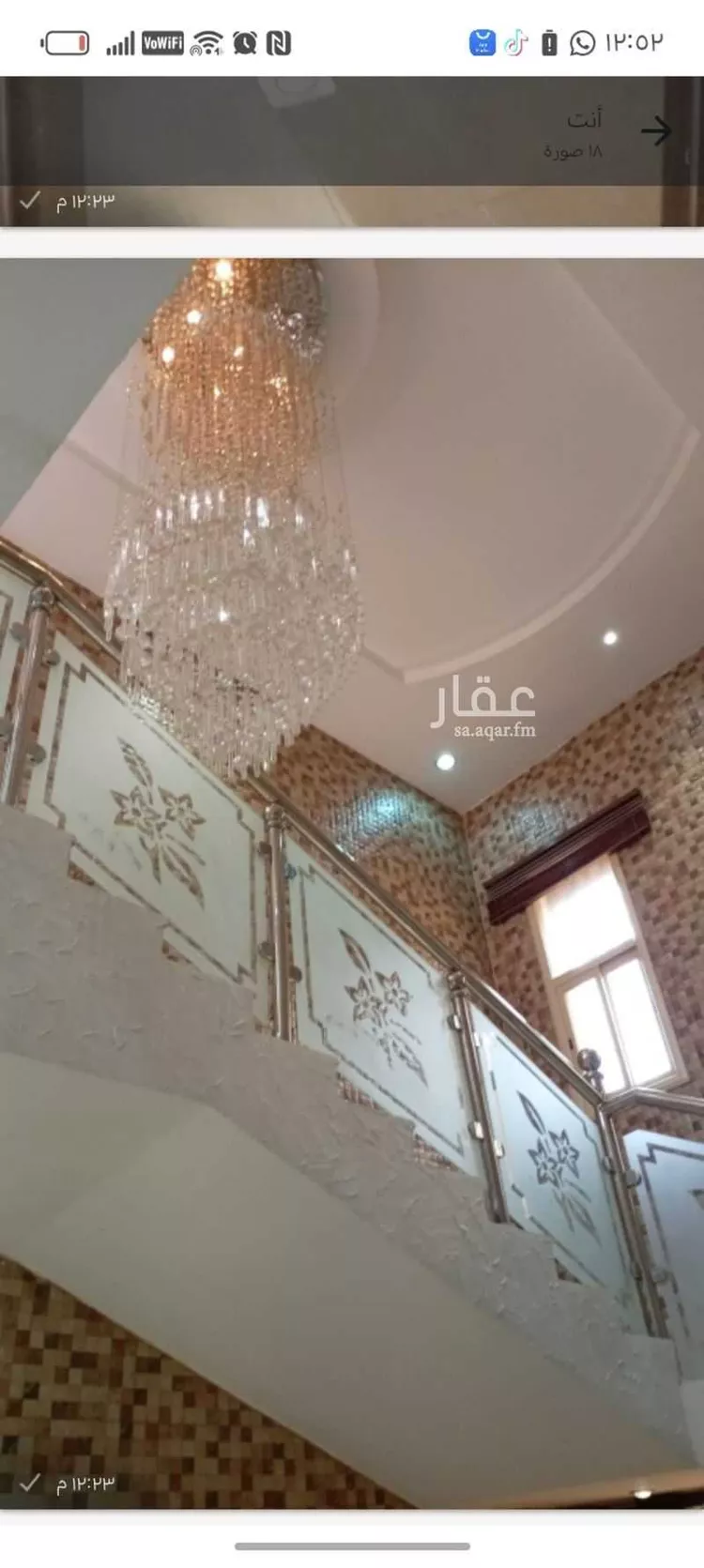 فيلا للبيع في شارع 883000, حي الحضارى, مدينة خميس مشيط, منطقة عسير 19