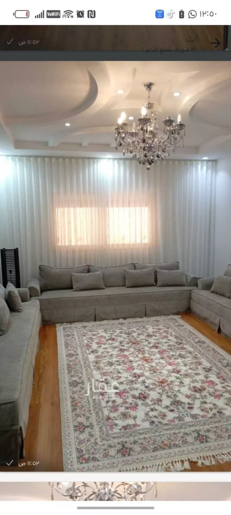 فيلا للبيع في شارع 883000, حي الحضارى, مدينة خميس مشيط, منطقة عسير 10