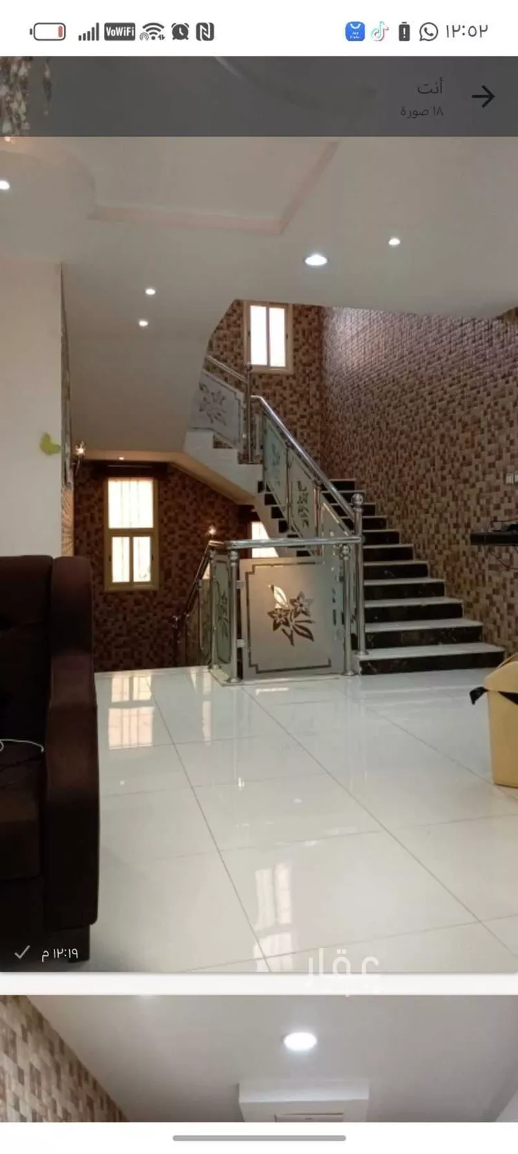 فيلا للبيع في شارع 883000, حي الحضارى, مدينة خميس مشيط, منطقة عسير 12