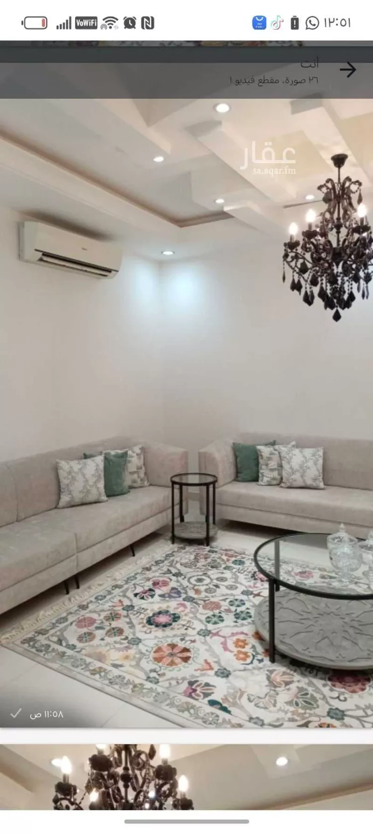 فيلا للبيع في شارع 883000, حي الحضارى, مدينة خميس مشيط, منطقة عسير 18
