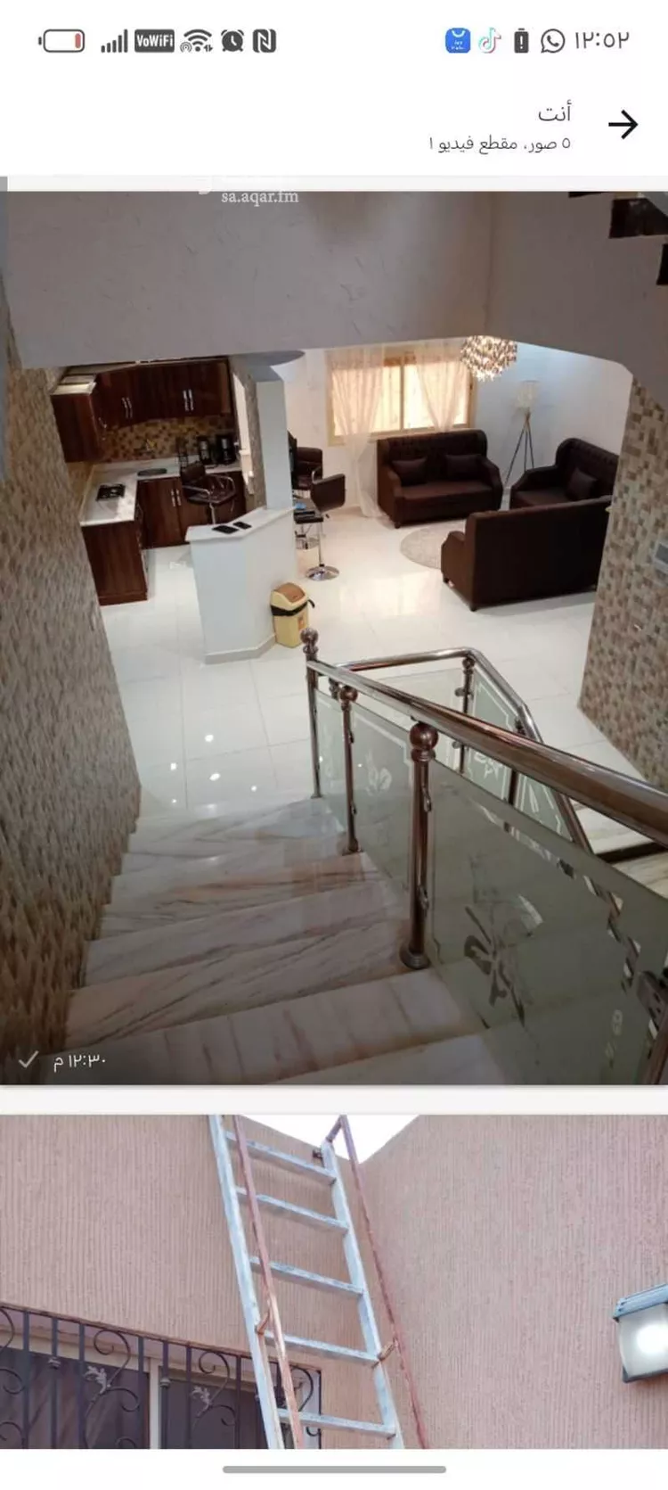 فيلا للبيع في شارع 883000, حي الحضارى, مدينة خميس مشيط, منطقة عسير 16
