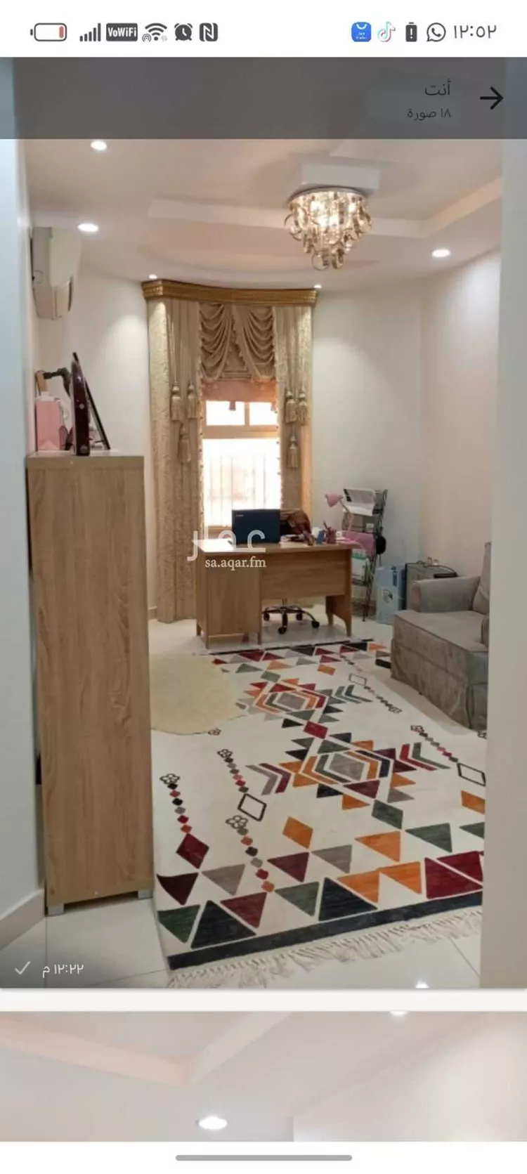 فيلا للبيع في شارع 883000, حي الحضارى, مدينة خميس مشيط, منطقة عسير صورة 4