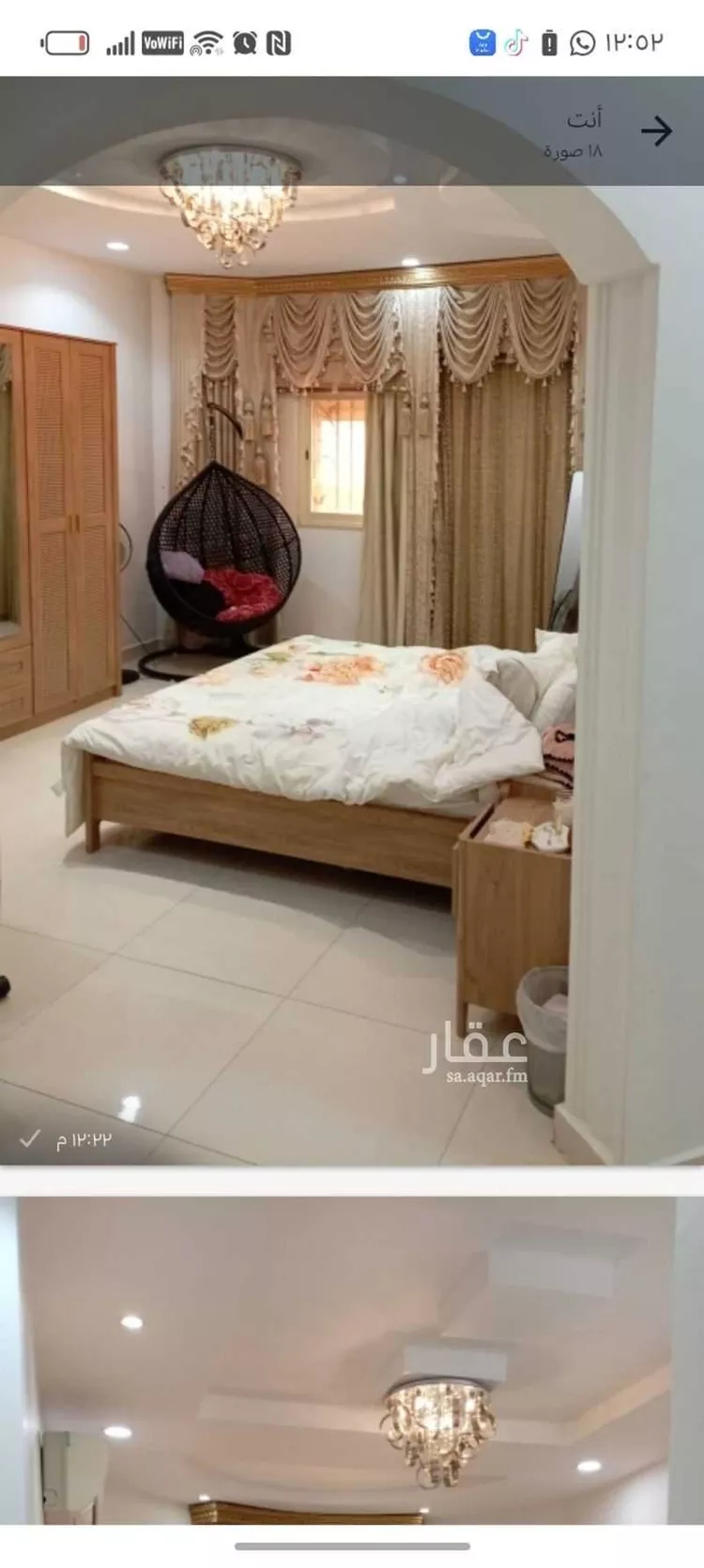 فيلا للبيع في شارع 883000, حي الحضارى, مدينة خميس مشيط, منطقة عسير 11