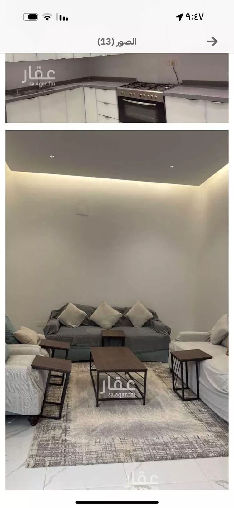 استراحة للإيجار في شارع تاج الدين الفزاري, حي الخير, مدينة الرياض, منطقة الرياض صورة 5