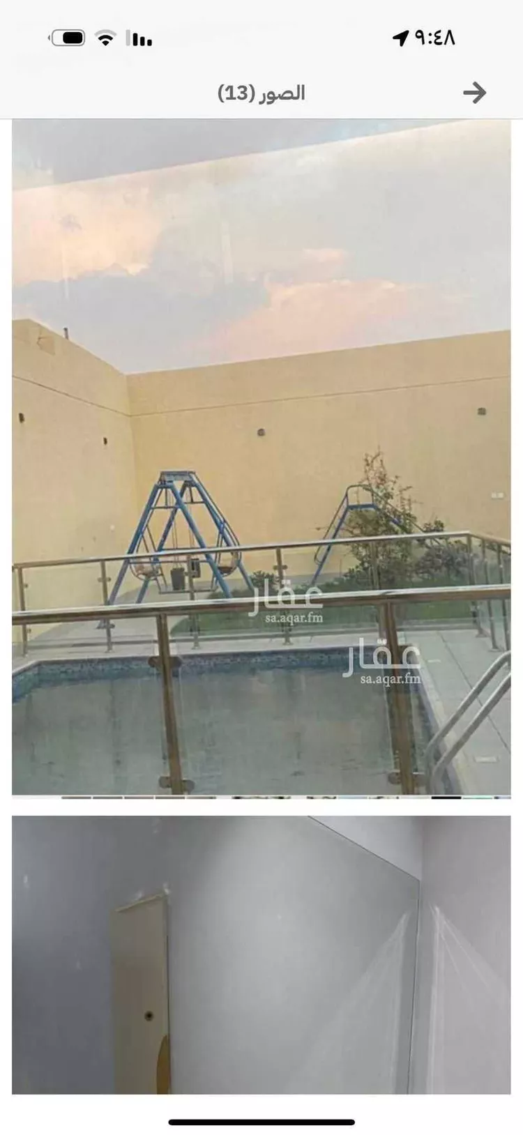 استراحة للإيجار في شارع تاج الدين الفزاري, حي الخير, مدينة الرياض, منطقة الرياض صورة 3