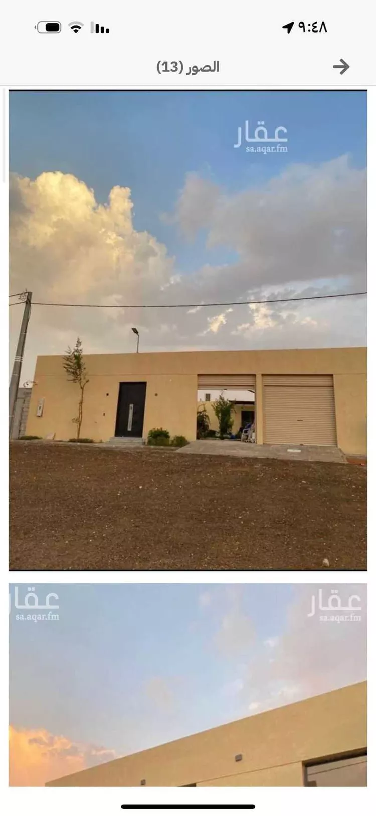 استراحة للإيجار في شارع تاج الدين الفزاري, حي الخير, مدينة الرياض, منطقة الرياض صورة 2