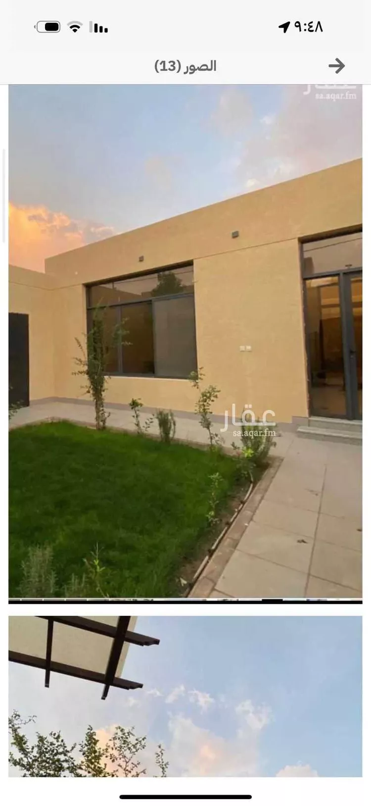 استراحة للإيجار في شارع تاج الدين الفزاري, حي الخير, مدينة الرياض, منطقة الرياض