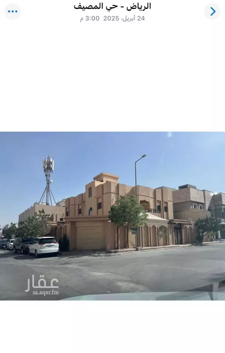 Villa for Sale in Riyadh Al Masif