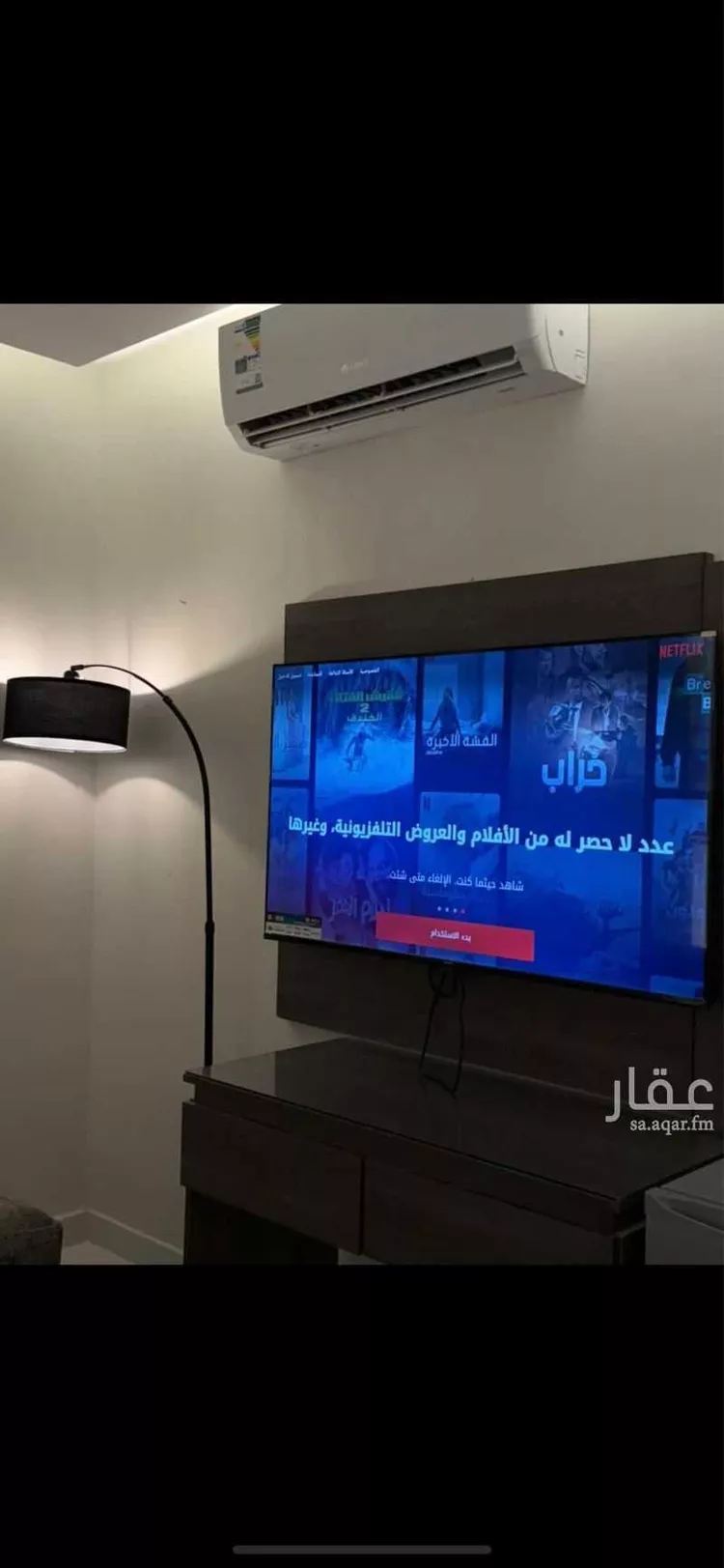 شقة مفروشة للحجز في شارع شهيد الدين ثم الوطن عبدالرحمن بن عزاز ، حي الشهداء ، الرياض ، منطقة الرياض صورة 2