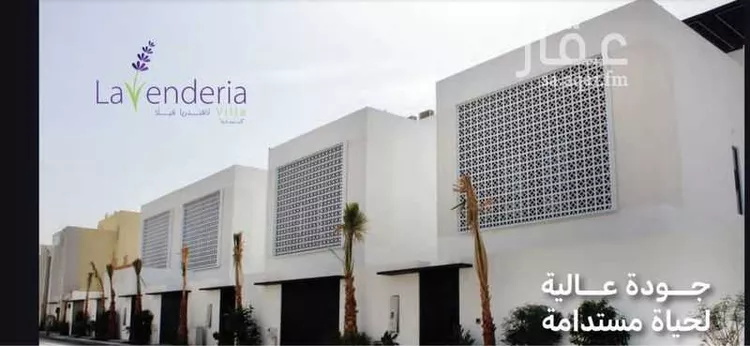 فيلا للبيع في شارع أبي العباس الحرار, حي السليمانية, مدينة الرياض, منطقة الرياض صورة 2