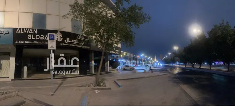 محل للإيجار في شارع سعود بن عبدالعزيز بن محمد الفرعي, حي المرسلات, مدينة الرياض, منطقة الرياض صورة 3