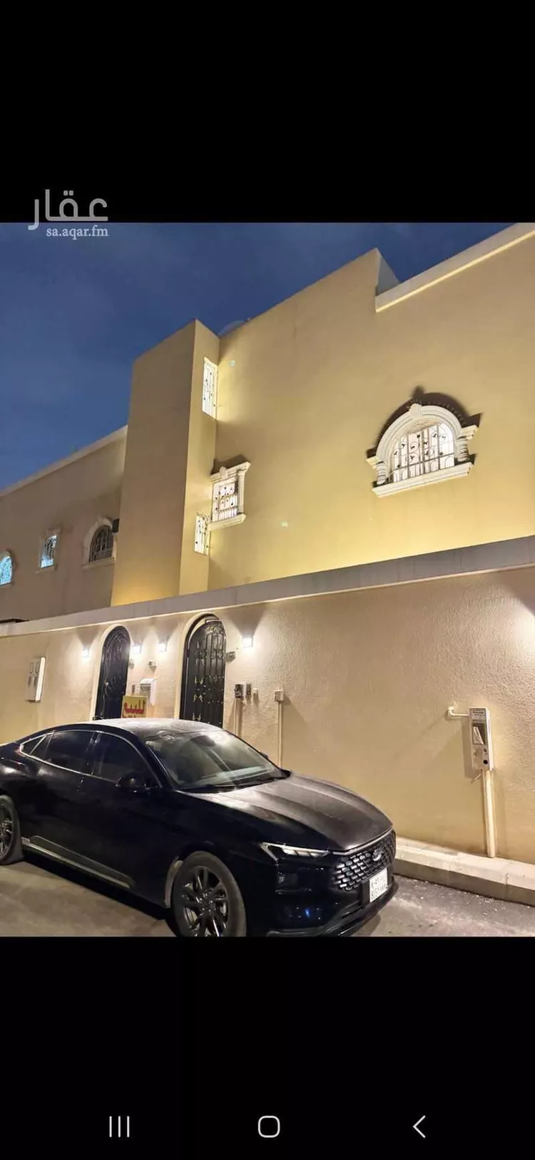 Villa for Sale in Riyadh Sultanah