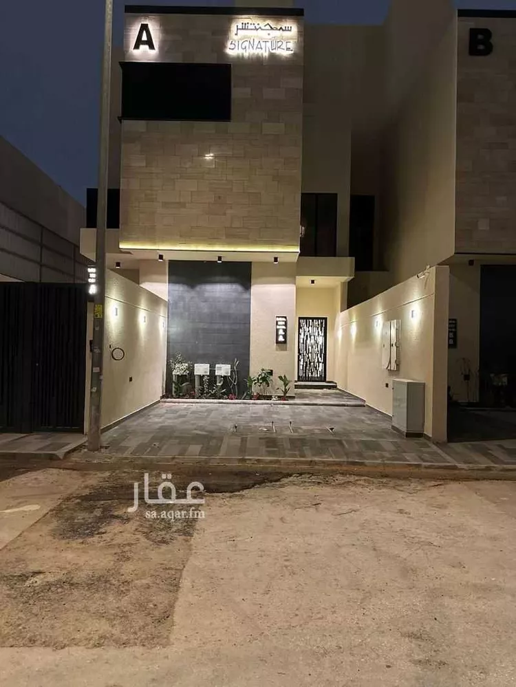 شقة للإيجار في شارع محمود الفروضي, حي القدس, مدينة الرياض, منطقة الرياض 1 صورة