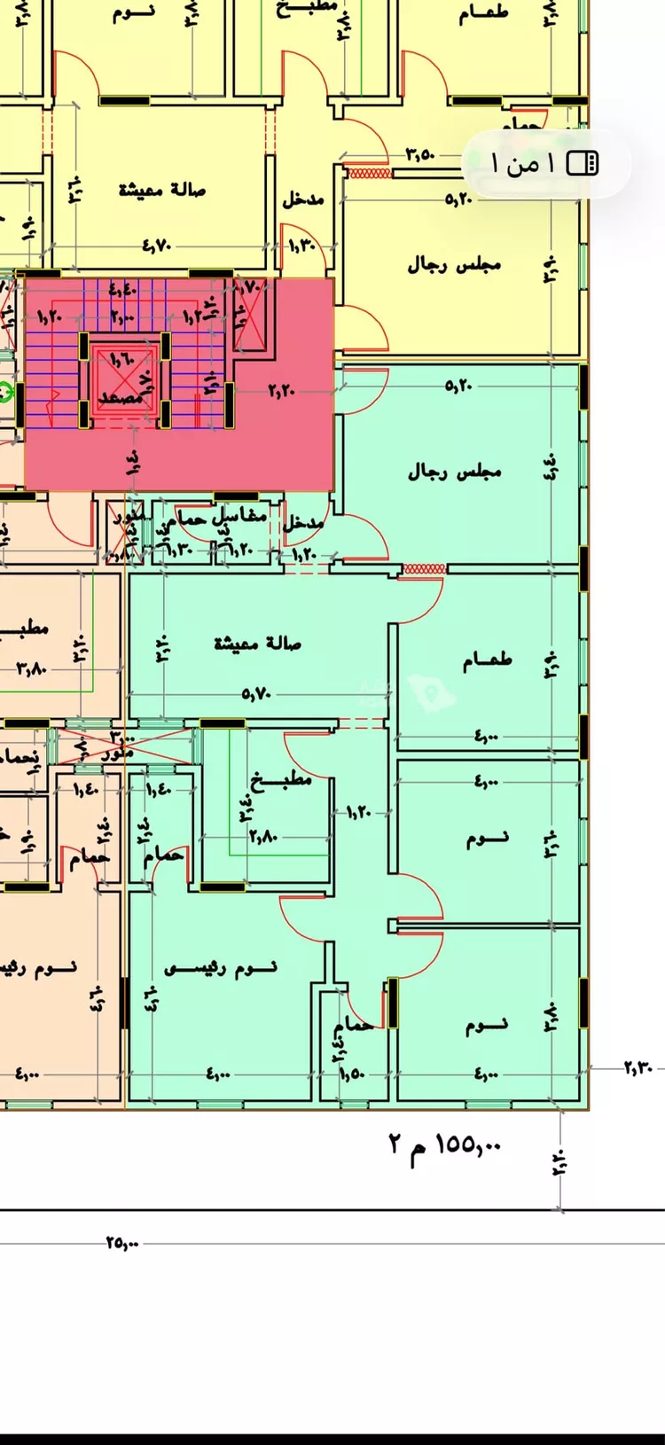 شقة للبيع في شارع ناصر العياضي, حي الفيصلية, مدينة جدة, منطقة مكة المكرمة 9