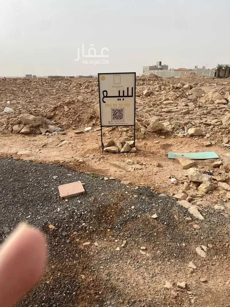 أرض للبيع في حي عريض, مدينة الرياض, منطقة الرياض صورة 4