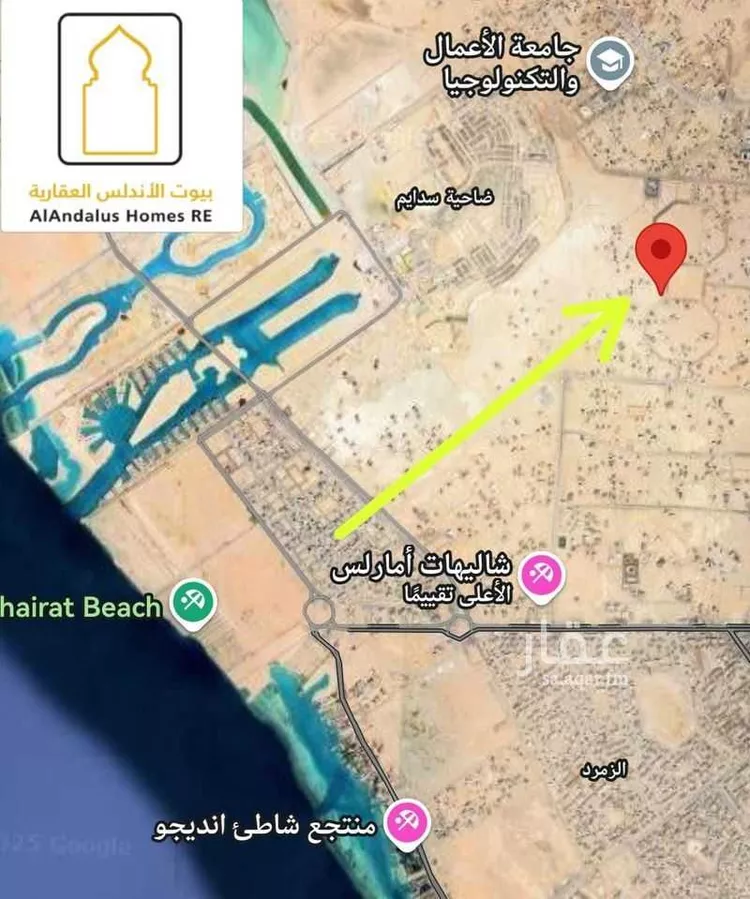 أرض للبيع في حي الفنار, مدينة جدة, منطقة مكة المكرمة
