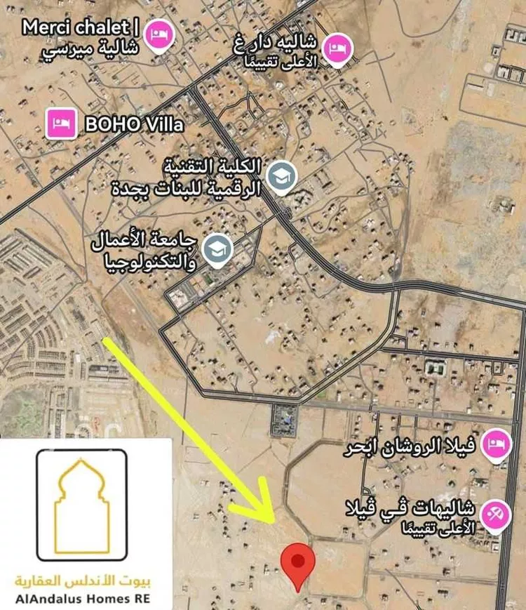 أرض للبيع في حي الفنار, مدينة جدة, منطقة مكة المكرمة صورة 2