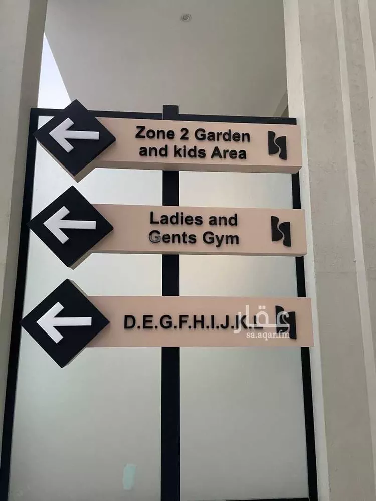 شقة للإيجار في شارع علقمة بن وائل, حي النرجس, مدينة الرياض, منطقة الرياض صورة 4