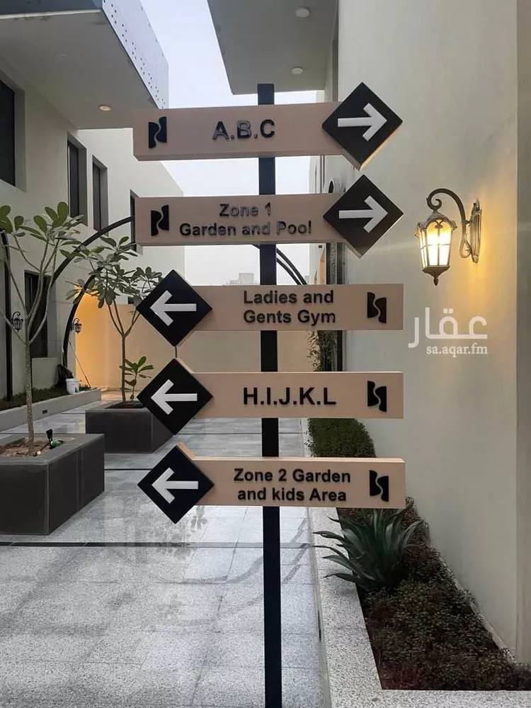 شقة للإيجار في شارع علقمة بن وائل, حي النرجس, مدينة الرياض, منطقة الرياض صورة 2