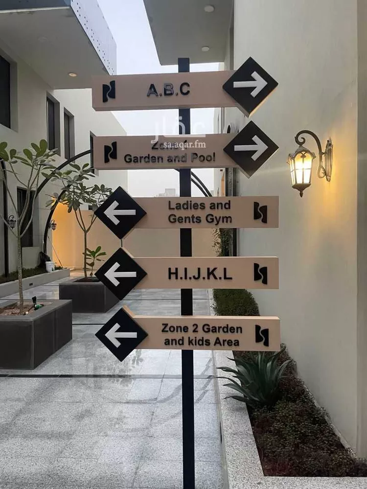 شقة للإيجار في شارع علقمة بن وائل, حي النرجس, مدينة الرياض, منطقة الرياض صورة 3