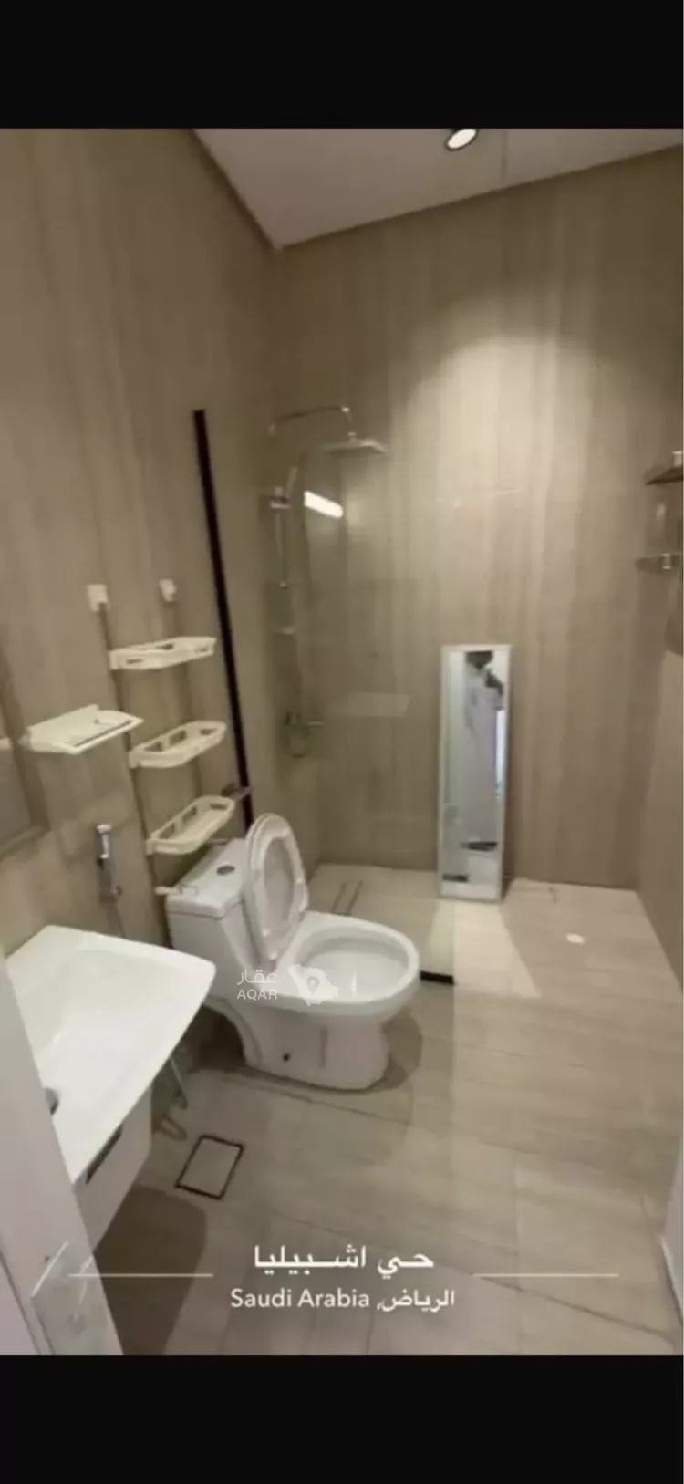 Apartment for Rent in Riyadh Ishbiliyah 3