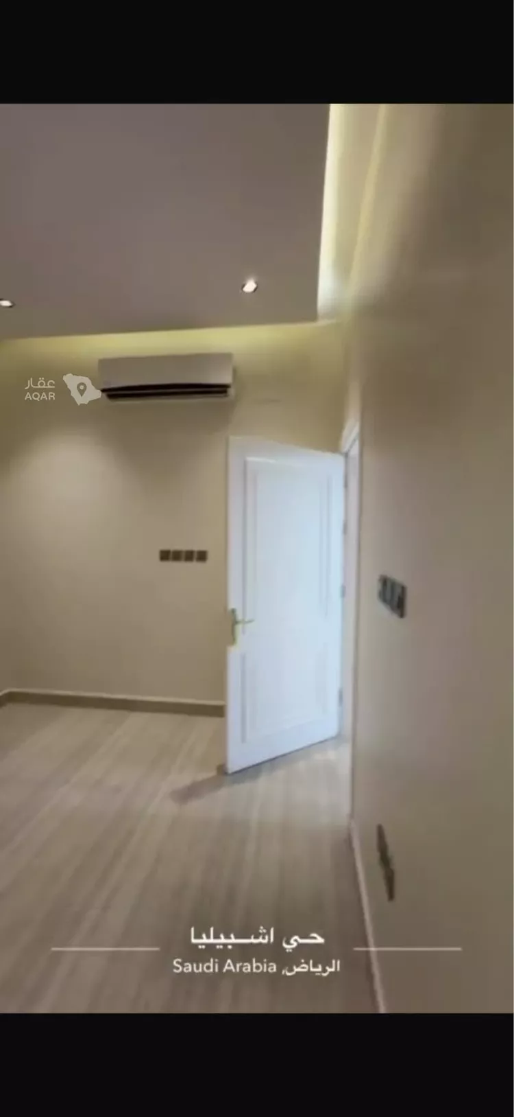 شقة للإيجار في شارع القيصومة, حي إشبيلية, مدينة الرياض, منطقة الرياض