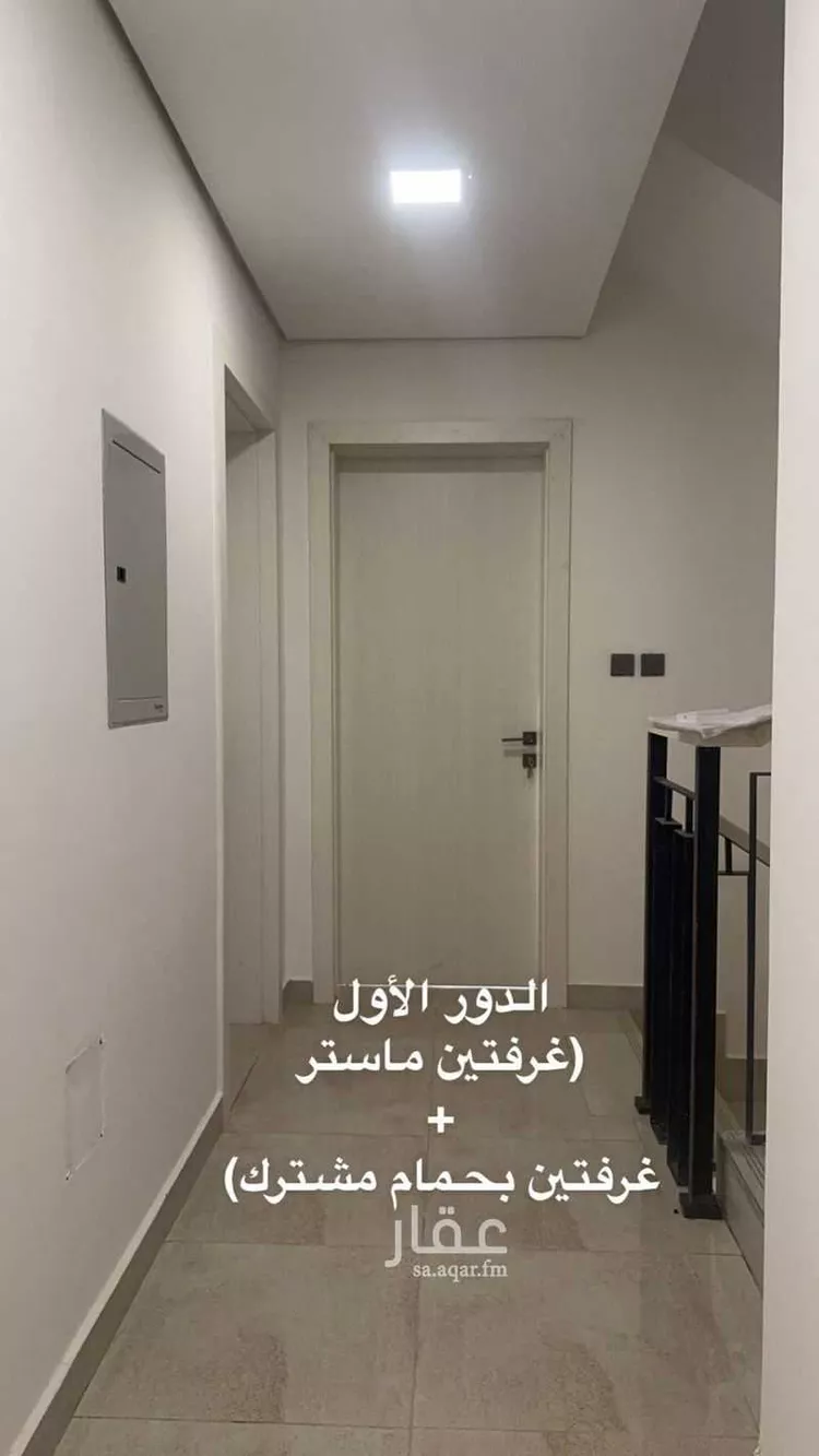 فيلا للإيجار في شارع ابن الحكيم الرندي, حي النرجس, مدينة الرياض, منطقة الرياض صورة 3