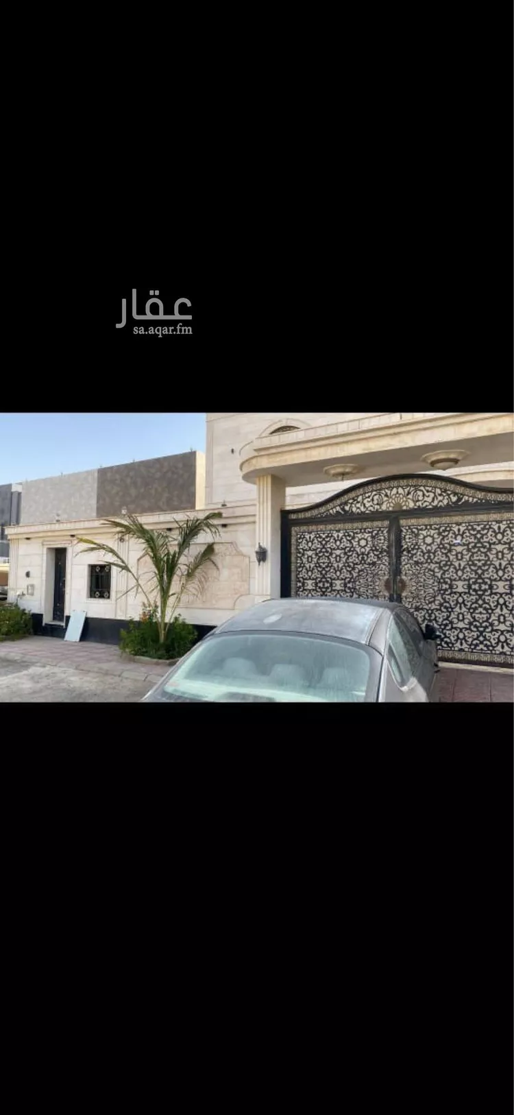 فيلا للبيع في شارع الدكتور طلال بخش, حي البحيرات, مدينة جدة, منطقة مكة المكرمة صورة 5