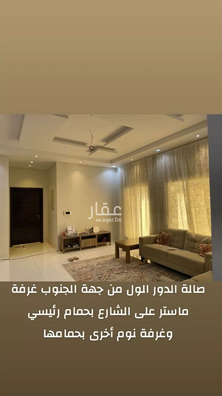 فيلا للبيع في شارع عبدالعزيز ال معمر, حي الياقوت, مدينة جدة, منطقة مكة المكرمة 28