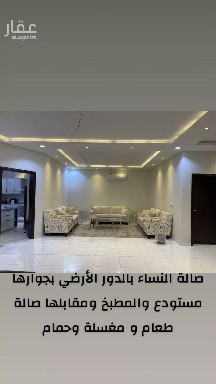 فيلا للبيع في شارع عبدالعزيز ال معمر, حي الياقوت, مدينة جدة, منطقة مكة المكرمة 14