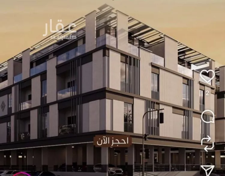 Apartment for Sale in Jeddah Al Hamra