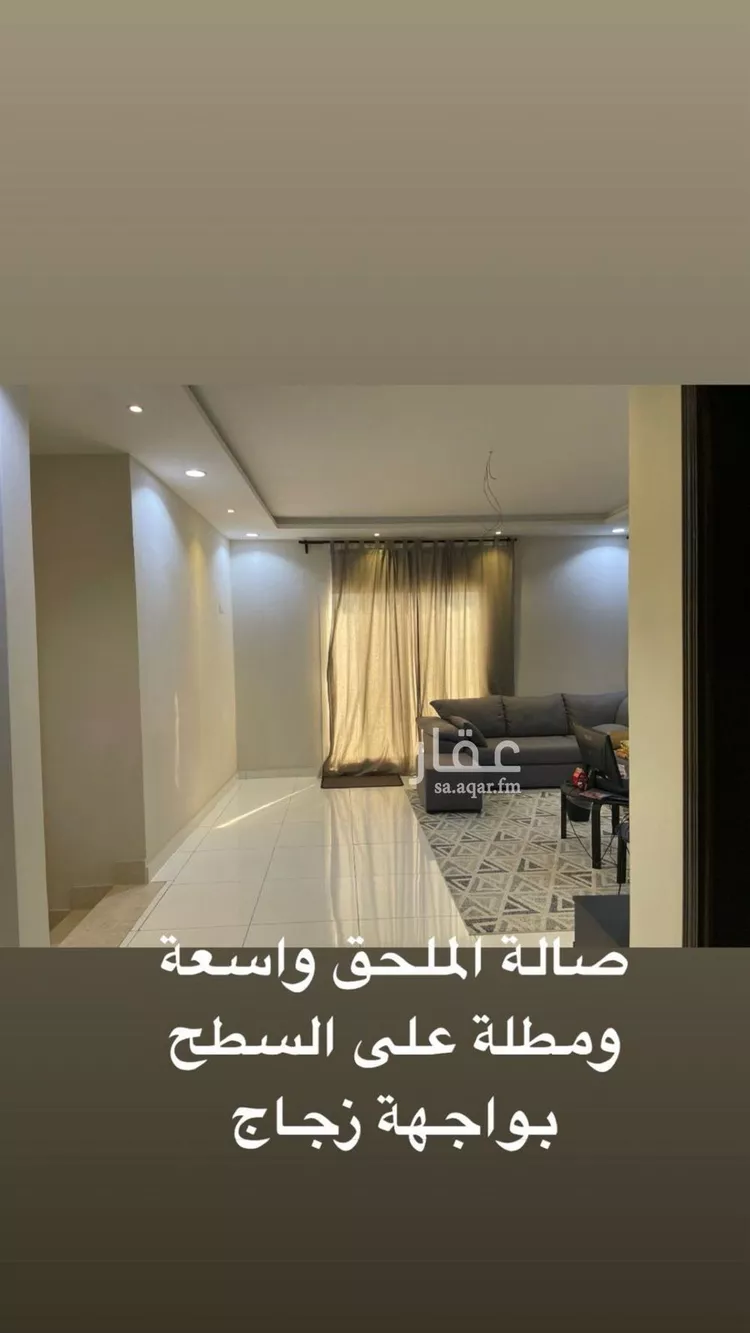 فيلا للبيع في شارع عبدالعزيز ال معمر, حي الياقوت, مدينة جدة, منطقة مكة المكرمة 21
