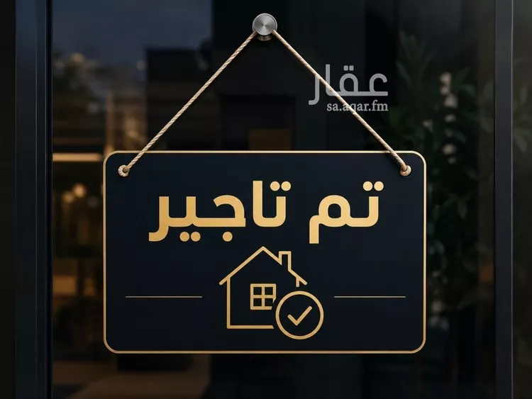 شقة للإيجار في شارع أبي الفرج المبارك, حي الصواري, مدينة جدة, منطقة مكة المكرمة