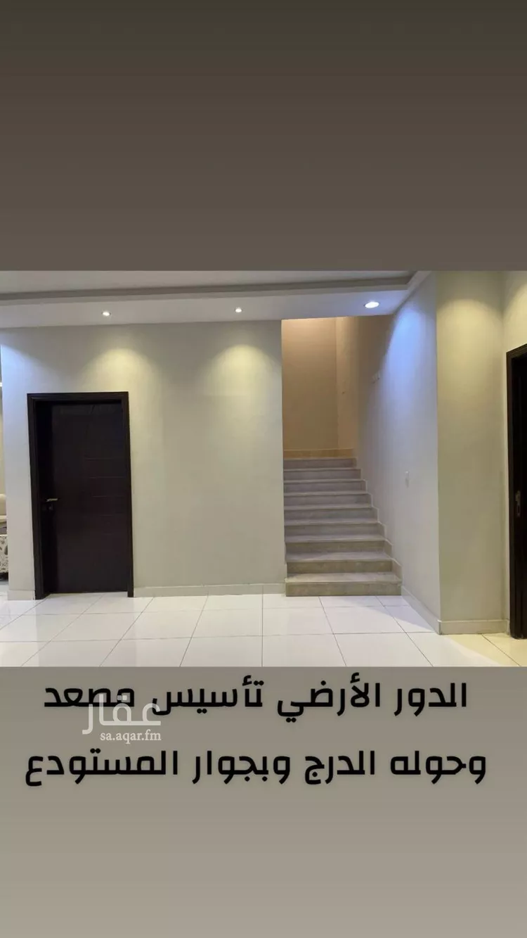 فيلا للبيع في شارع عبدالعزيز ال معمر, حي الياقوت, مدينة جدة, منطقة مكة المكرمة 9