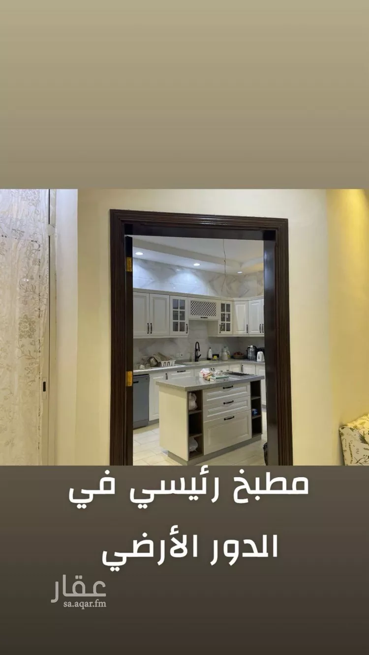 فيلا للبيع في شارع عبدالعزيز ال معمر, حي الياقوت, مدينة جدة, منطقة مكة المكرمة 18